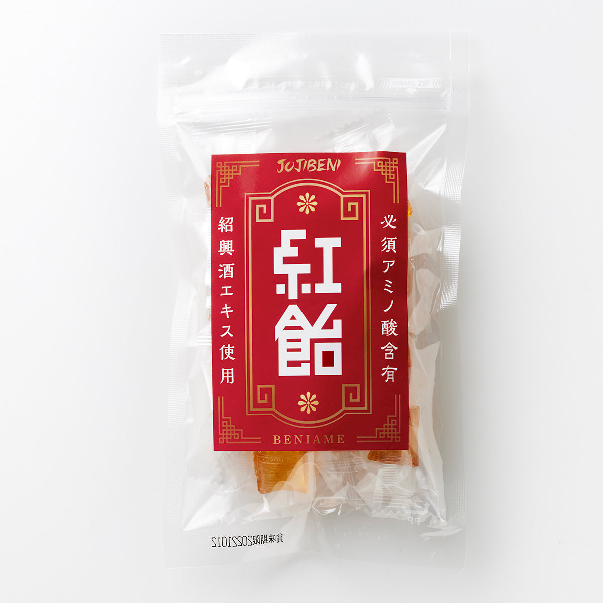 紅飴 1袋 – jojibeni