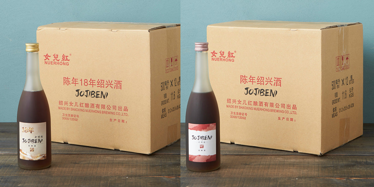 定期お届けコース