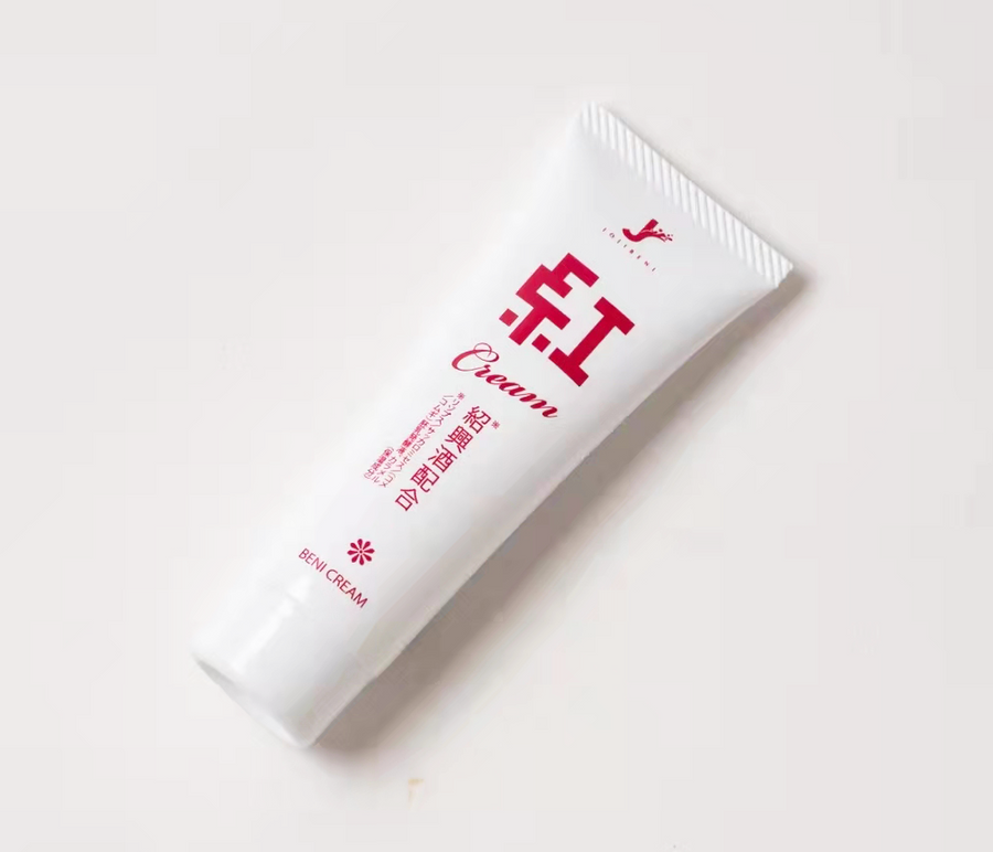 保湿クリーム】紅クリーム – jojibeni