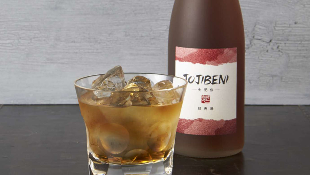 jojibeni 悠久の歴史を紡ぐ中国の美酒「紹興酒」